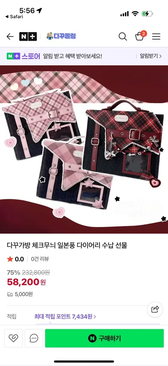 thumbnail-5
